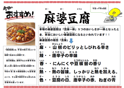 スクリーンショット 2025-12-01 105623