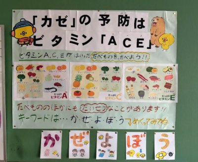 スクリーンショット 2025-12-01 155311