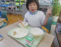 スクリーンショット 2025-12-02 144653