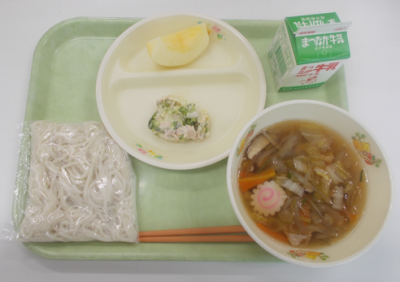 スクリーンショット 2025-12-03 130529