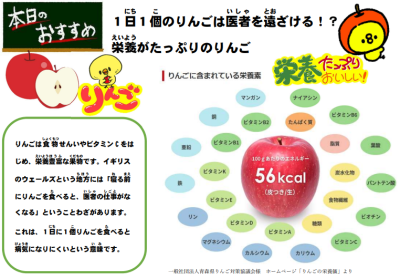 スクリーンショット 2025-12-03 130750