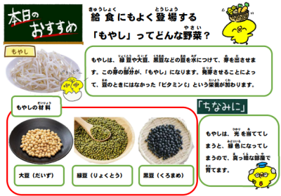 スクリーンショット 2025-12-16 074846