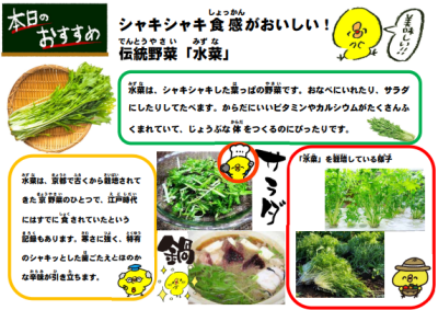 スクリーンショット 2025-12-16 141656