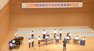 音楽祭